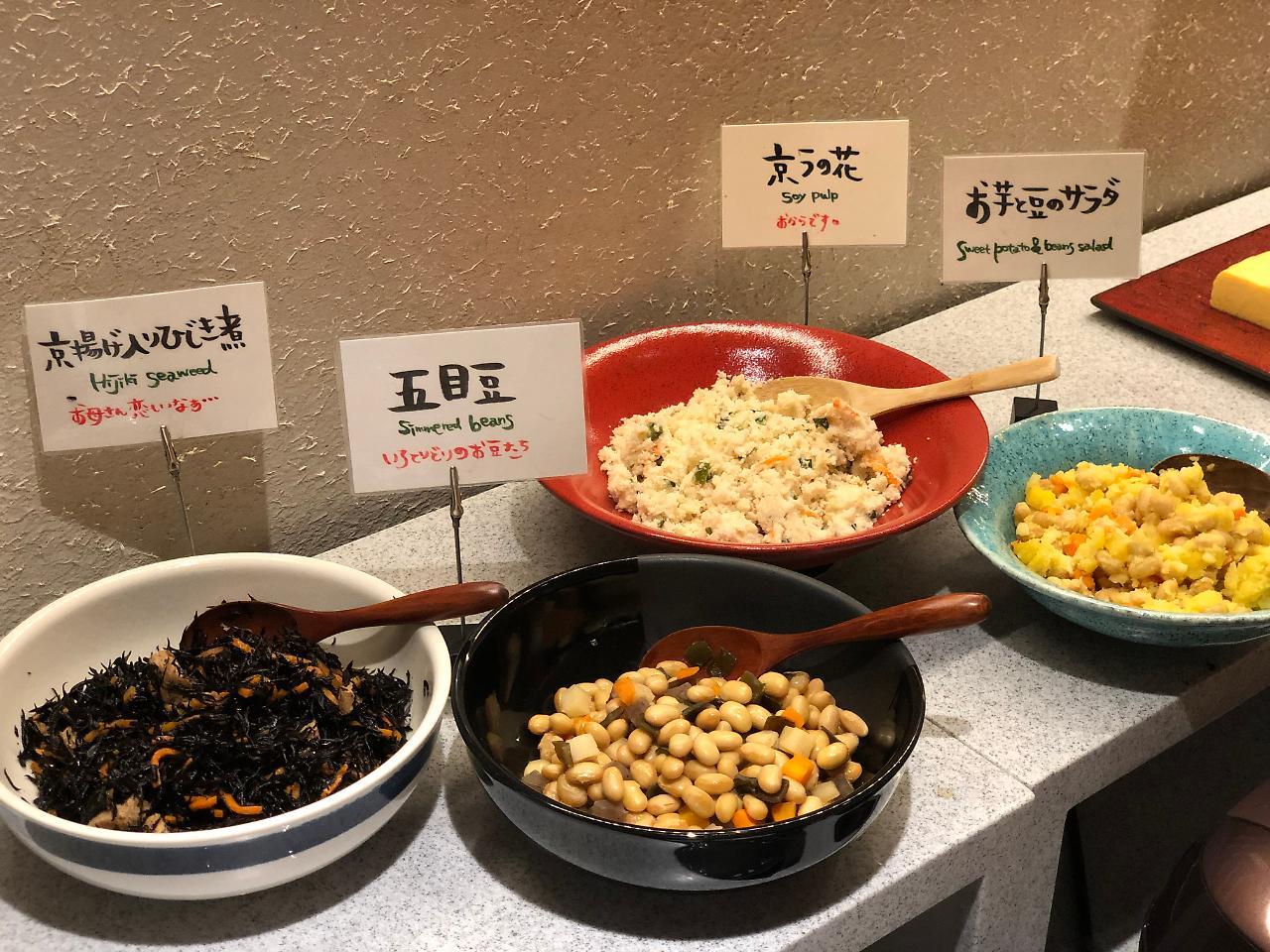Nest Hotel Kyoto Shijo Karasuma Quioto Exterior foto