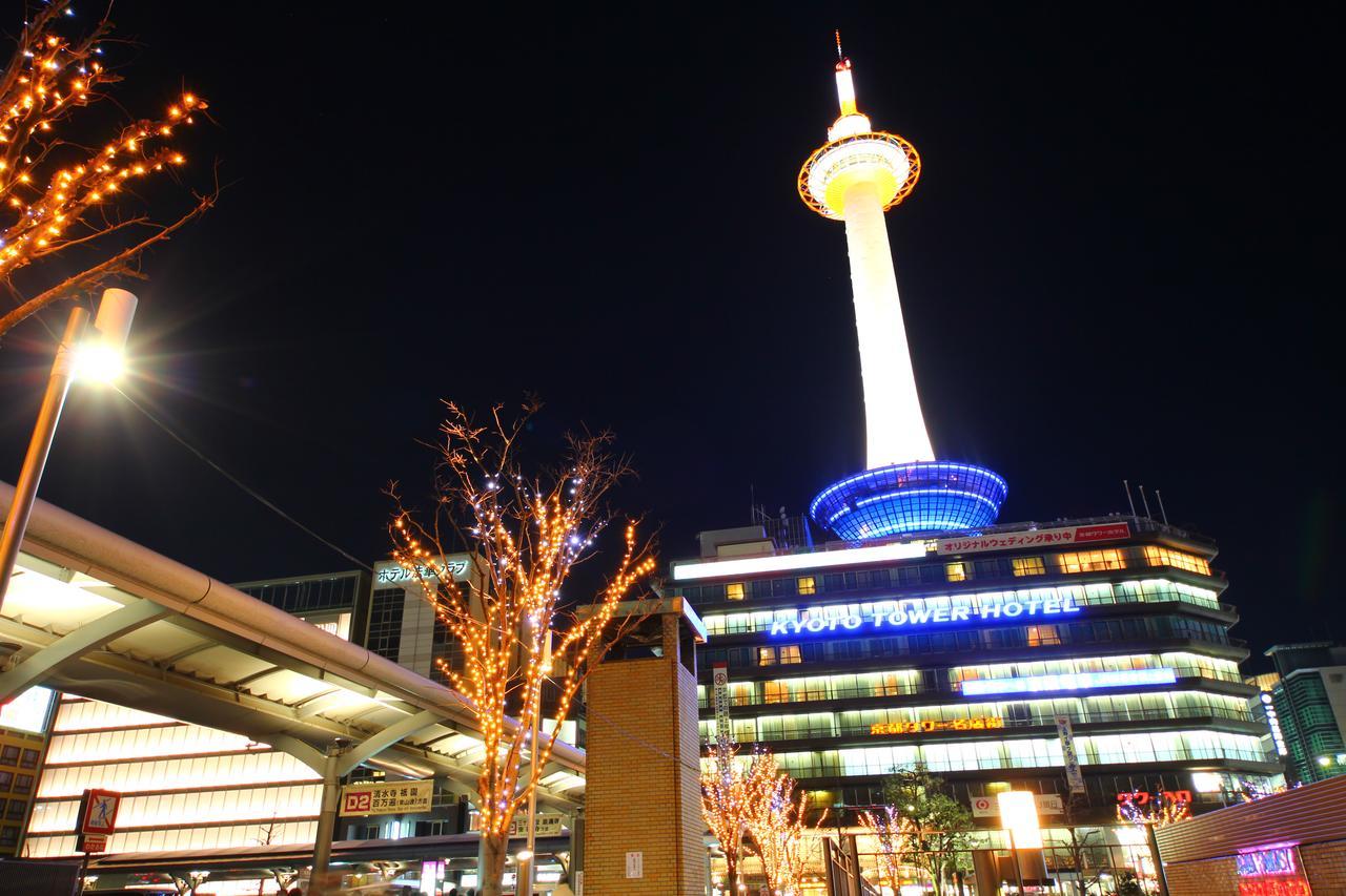 Nest Hotel Kyoto Shijo Karasuma Quioto Exterior foto