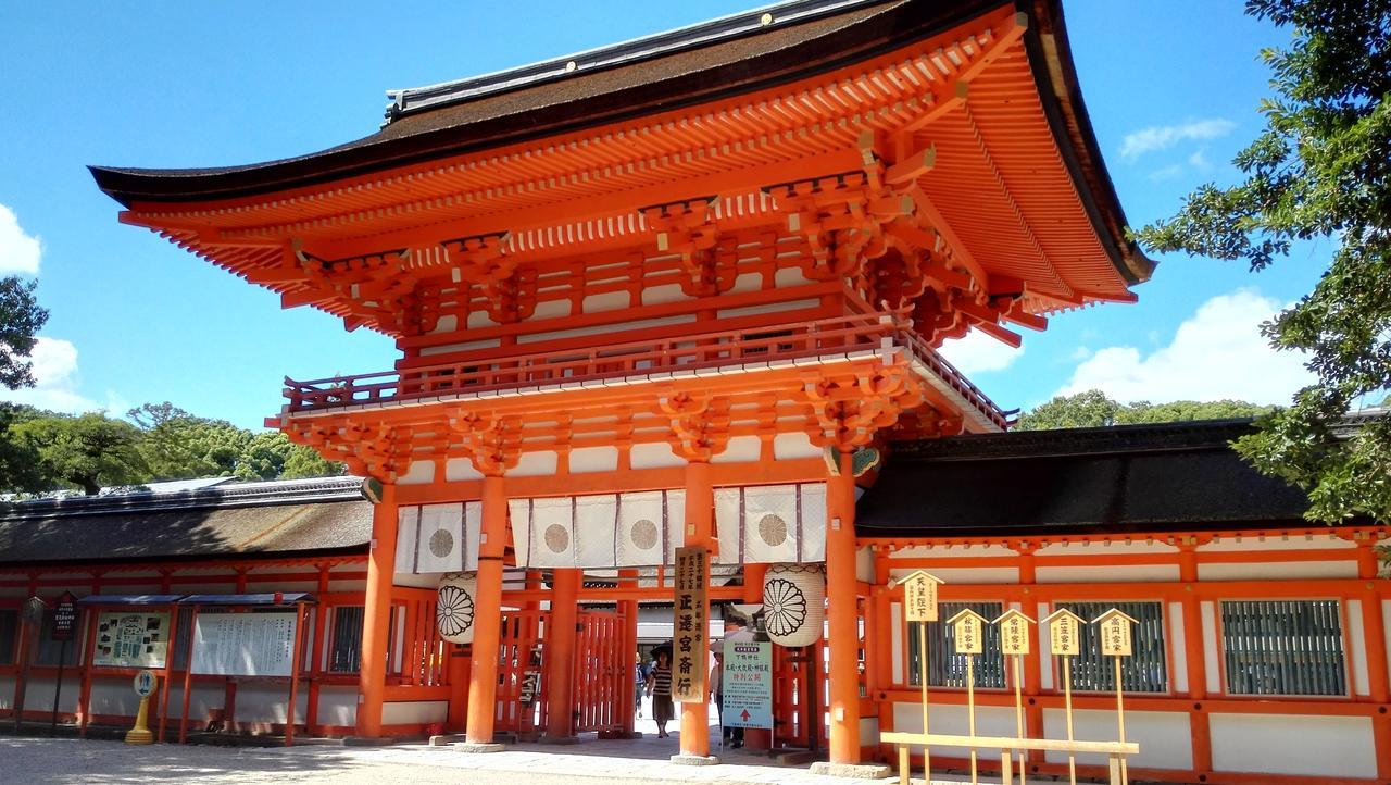 Nest Hotel Kyoto Shijo Karasuma Quioto Exterior foto