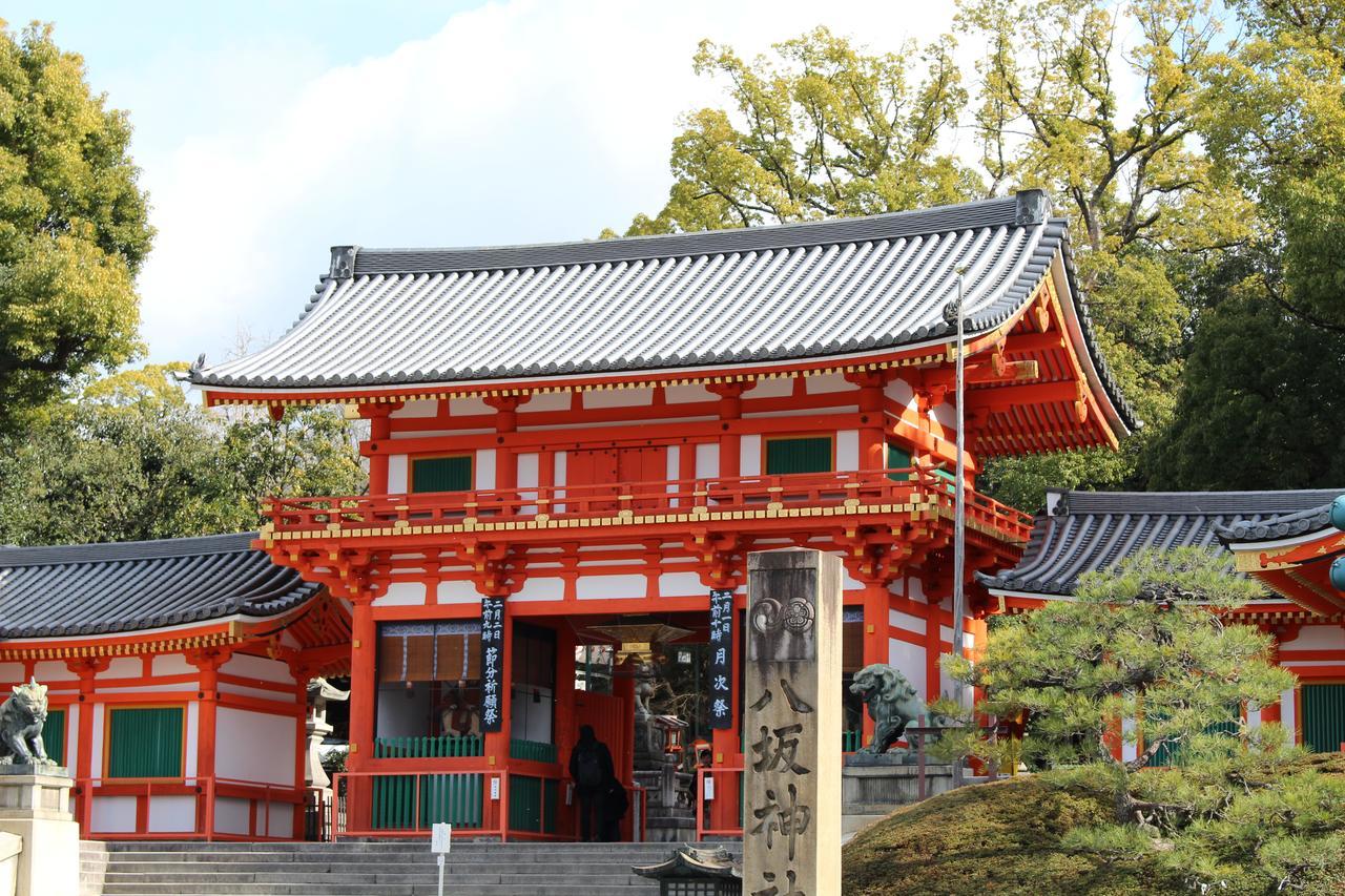 Nest Hotel Kyoto Shijo Karasuma Quioto Exterior foto