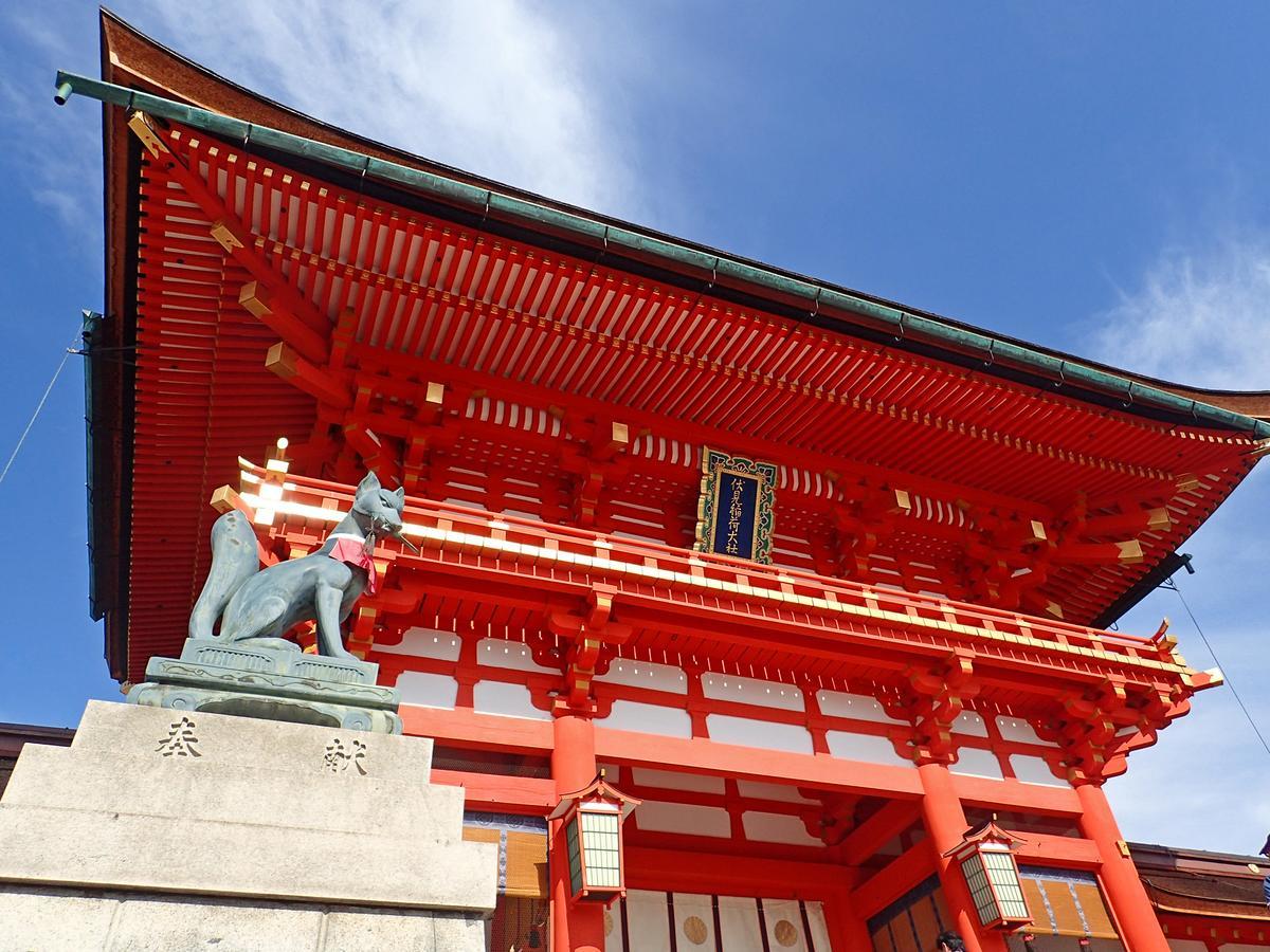 Nest Hotel Kyoto Shijo Karasuma Quioto Exterior foto