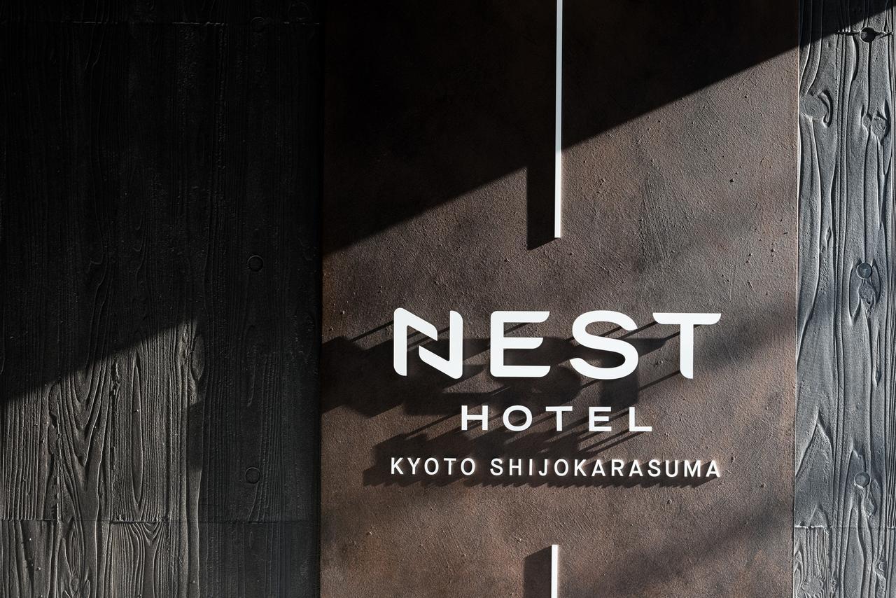 Nest Hotel Kyoto Shijo Karasuma Quioto Exterior foto
